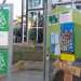 L'ingresso della "Biblioteca dei ragazzi e delle ragazze", ubicata nel Parco 2 giugno e affidata alla cooperativa Progetto citt